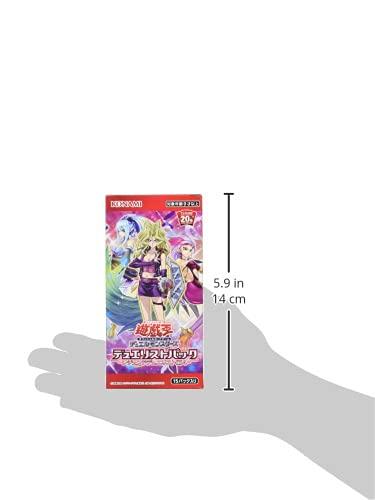 Yu-Gi-Oh/Second Phase / 4 Balls/Thousand Eyes Bibl