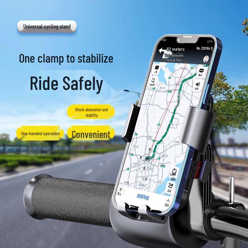 2025 Shockproof Electric Scooter & Bicycle Phone Holder