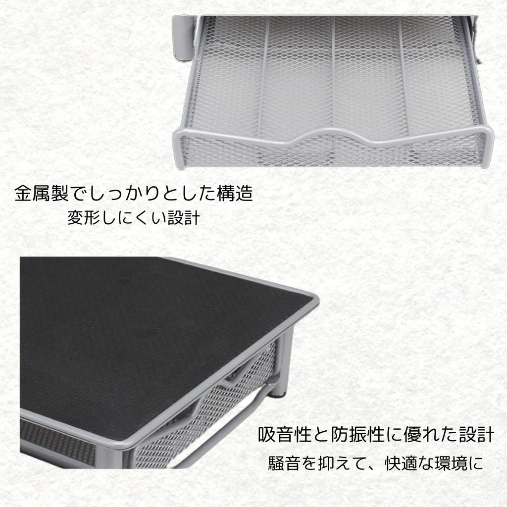 NASSIA Dolce Gusto Capsule Holder, Storage Rack, Drawer Type, Holds 36 Capsules (Black)