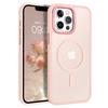 New Magnetic Frosted Phone Case - Compatible with iPhone 14, 15, and 16 - Skin-Feel, Drop-Proof Protection.