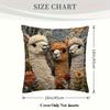 Alpaca Fashion Cushion Covers Chair Living Room Pillowcase Cozy Zipper Sofa Pillow Covers Bedroom Indoor Home Decor