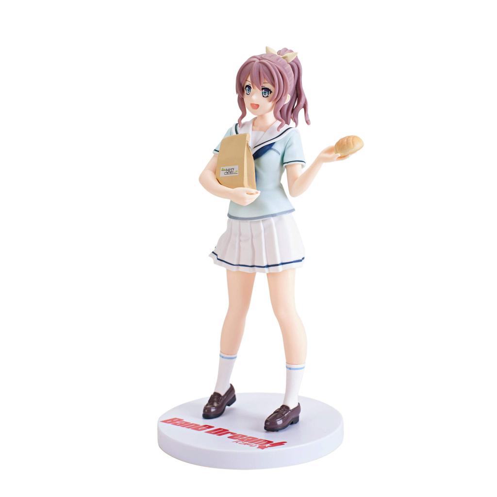 SEGA BanG Premium Figure Saya Yamabuki Dream! (Prize)