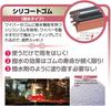 PIAA Wiper Blade, 650mm, Ultra-Strong Silicoat Special Silicone Rubber, 1 Blade, Part Number 82, WSU65