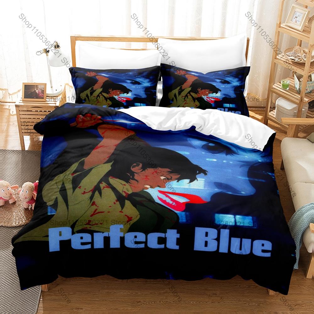 Classic Anime Perfect Blue Duvet Cover + 2 Pillowcases, Art Pattern Soft Bedding Set for Anime Lovers Daily Use