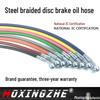 Customizable Electric Motorcycle Hydraulic Brake Hose, High-Pressure Steel, 8mm/10mm