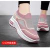Fashion Spring  Autumn Women's Shoes Korean Version of Platform Casual Shoes Wholesale Heightening Breathable Flying Woven Shoes