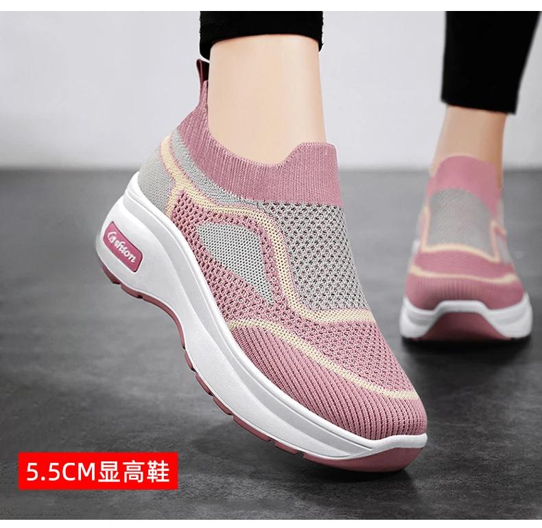 Fashion Spring  Autumn Women's Shoes Korean Version of Platform Casual Shoes Wholesale Heightening Breathable Flying Woven Shoes