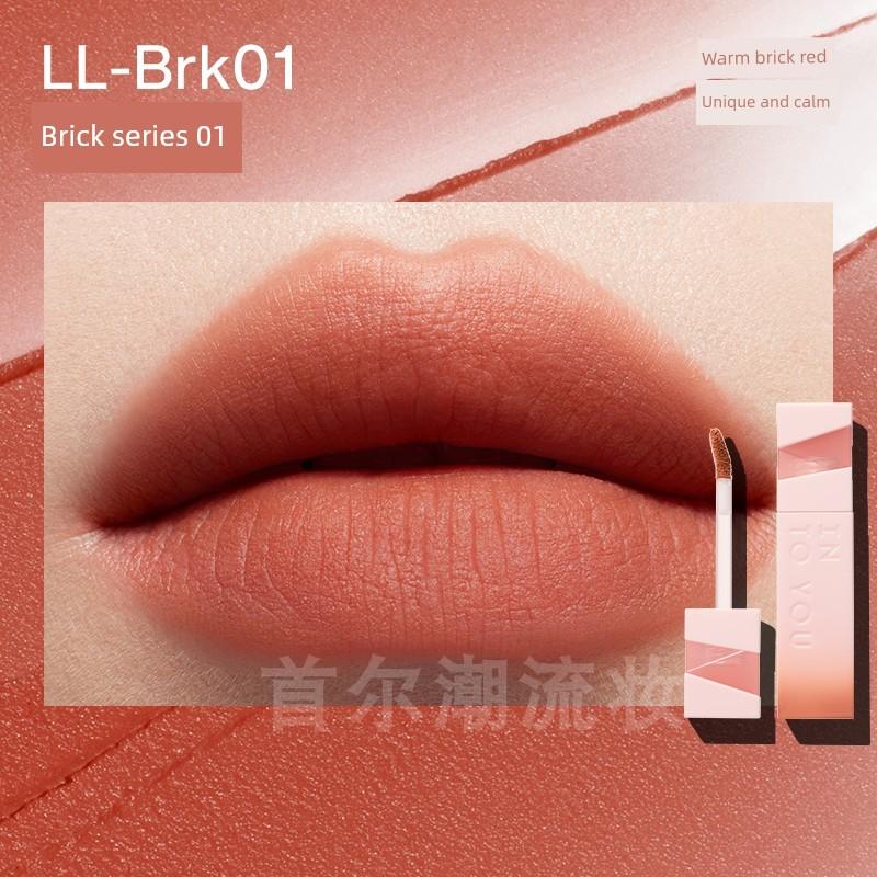 Intoyou Light Mist Color Lip Glaze Tp01 Nude Color Lip Mud Pure Natural Clear Makeup Earthy Color Genuine Product