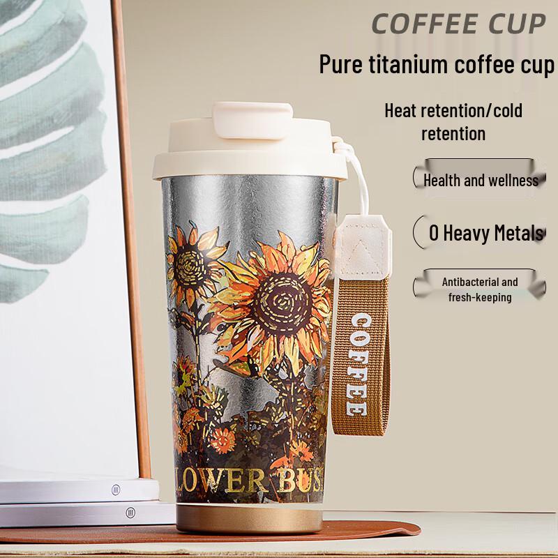 Xinke Pure Titanium Insulated Coffee Water Bottle XTi-1016