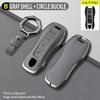 Car Smart Key Case Cover for Porsche New Cayenne Panamera 911 992 Taycan Metal Leather Protect Shell Interior Accessories