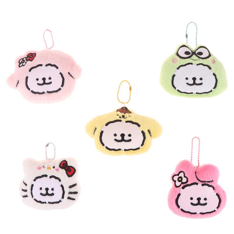 Kawaii Sanrio Maltézský plyšový přívěsek Hello Kitty Kuromi Melody s kapucí Plněná panenka Klíčenka Kroužek na klíče od auta Dekorace na batoh