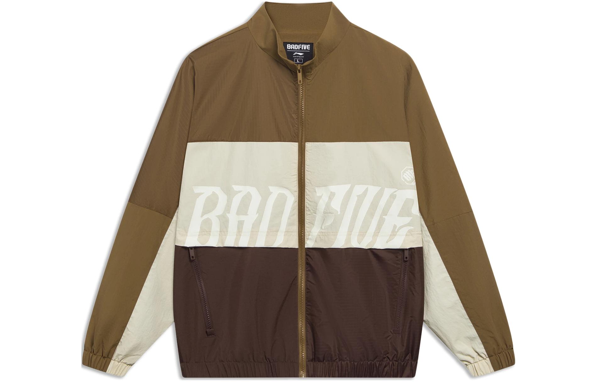 Li Ning Badfive Jacket Men s Umber AFDT061-4 S
