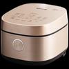 Midea Smart 4L 316L Stainless Steel Rice Cooker CN plug (adapter included)