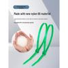Chunzhilin Outdoor Gardening Nylon Cable Ties