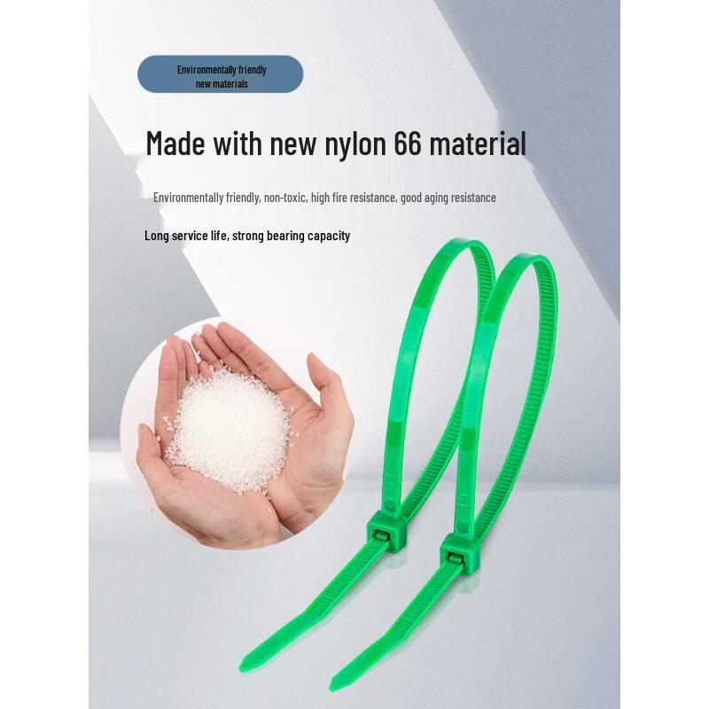 Chunzhilin Outdoor Gardening Nylon Cable Ties