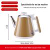 Universal Stainless Steel Electric Tea Kettle and Dispenser with Stove Function