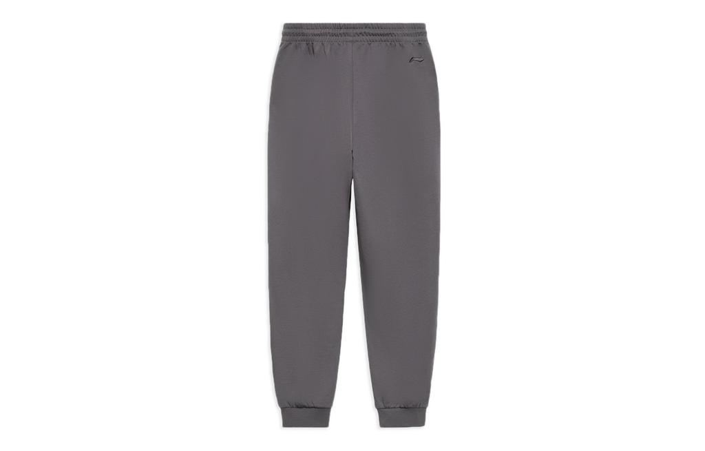 Li Ning Sports Life Collection Casual Pants Men's Rattan Umber AKLR529-3