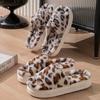 Paar Ein-Wort-Hausschuhe 2025 Winter Neue Mode Leopard Damen Hausschuhe Leicht Bequem Rutschfest Herren Plüschschuhe