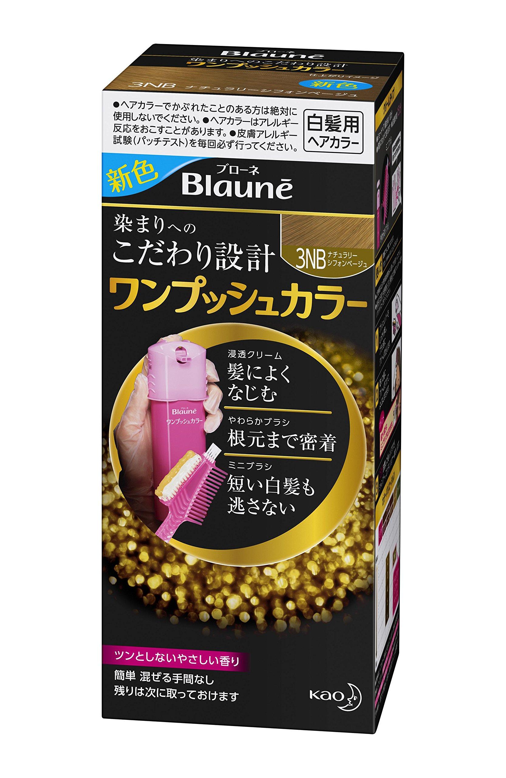 

Blaune Color 3NB Naturally Chiffon Beige One-Push [Quasi-drug]