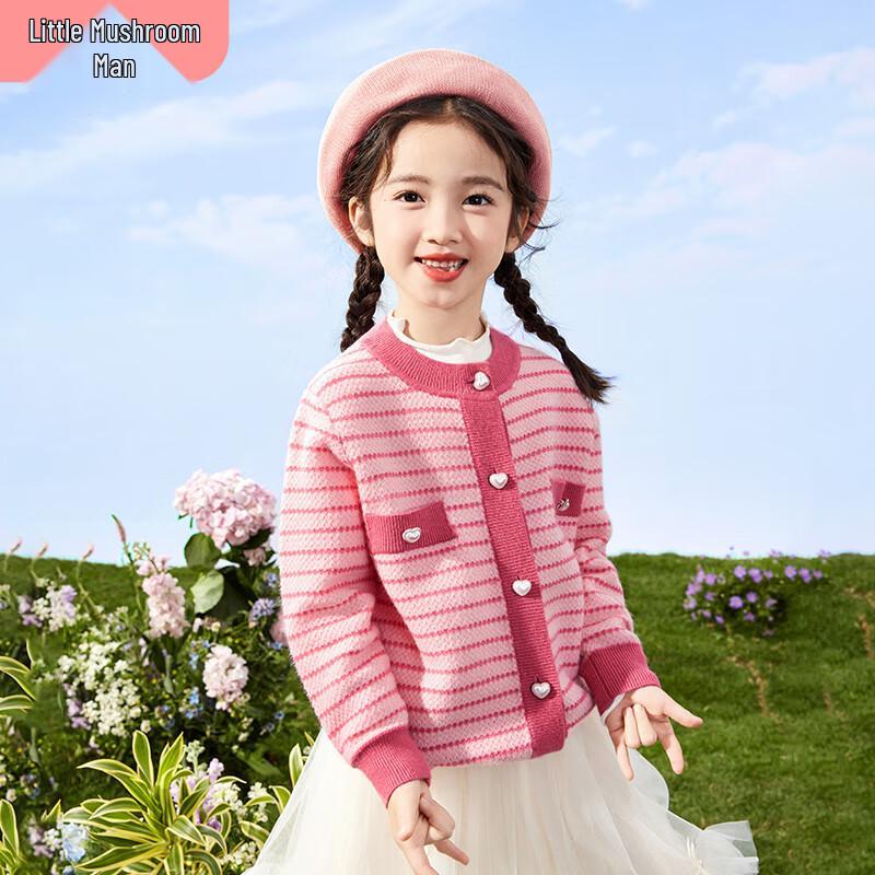 Girls  Striped Knitted Cardigan with Heart Pearl Buttons 120cm
