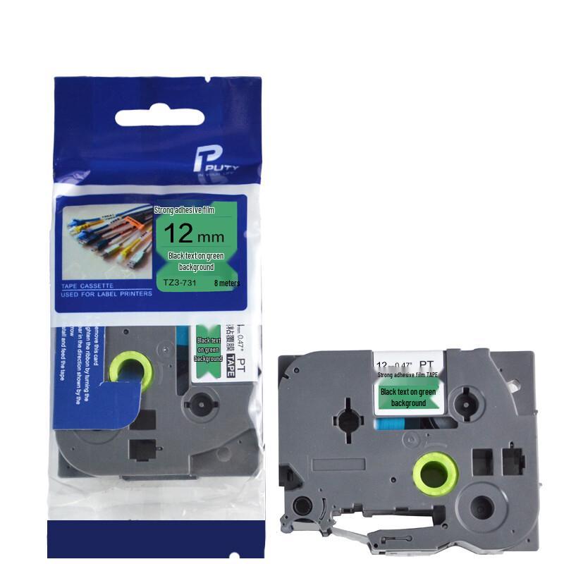 PUTY Label Printer Tape for Brother