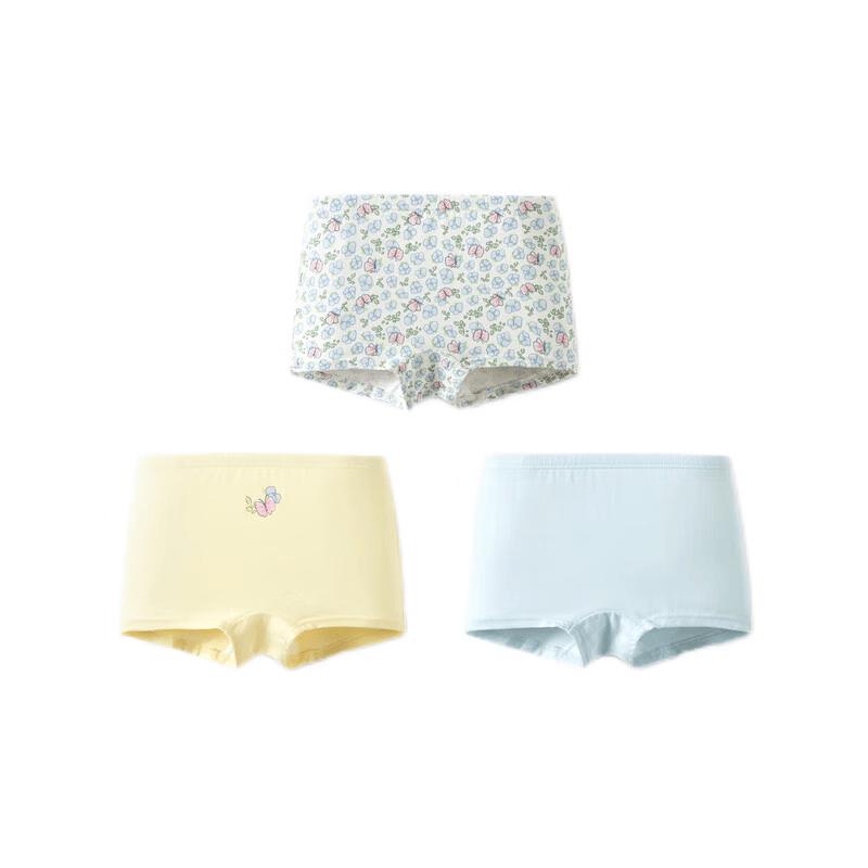 Balabala Girls' Cotton Boxer Briefs 3-Pack