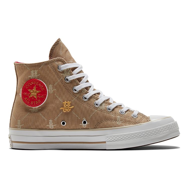 Converse Chuck Taylor All Star 1970s Comfortable Trendy High-Top Canvas Shoes Unisex Sneaker Brown A05274C