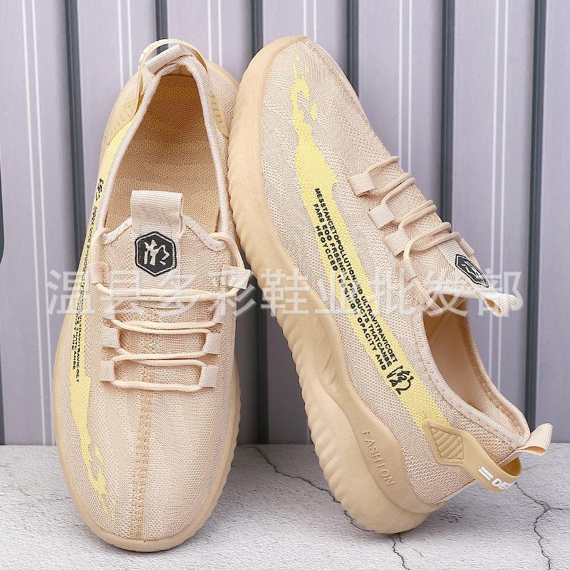 New men's casual shoes breathable sports running shoes soft sole trend lightweight flying woven shoes