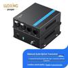 Luoxing 2-Channel Bi-directional XLR Audio Fiber Optic Transceiver