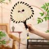 Handmade Straw Woven Fan Cartoon Decorative Fan Portable Handheld Fan  Gift Giving