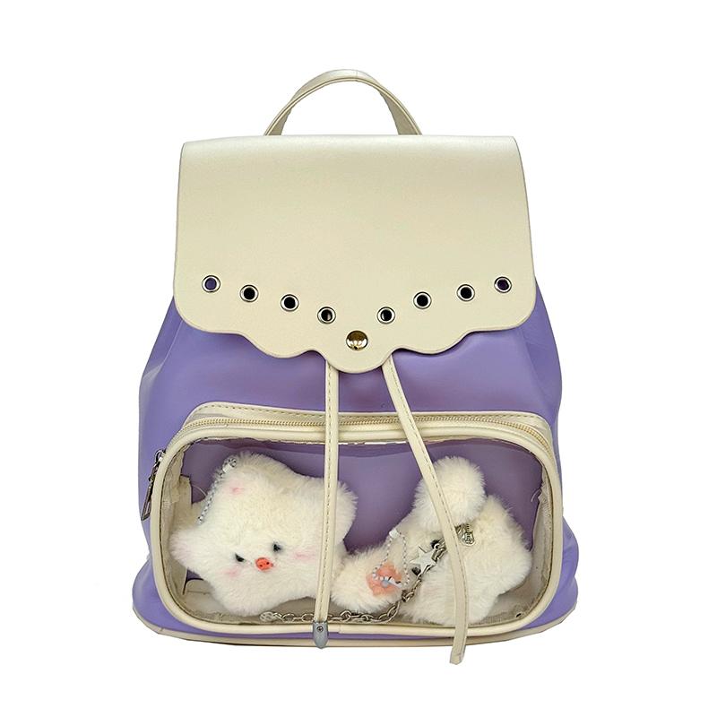 

Студенческий школьный рюкзак Женский контрастный легкий рюкзак фиолетовый