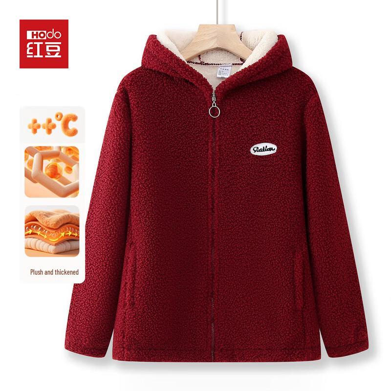 Hodo Women s Fleece Lined Hooded Sweatshirt Jacket 4XL