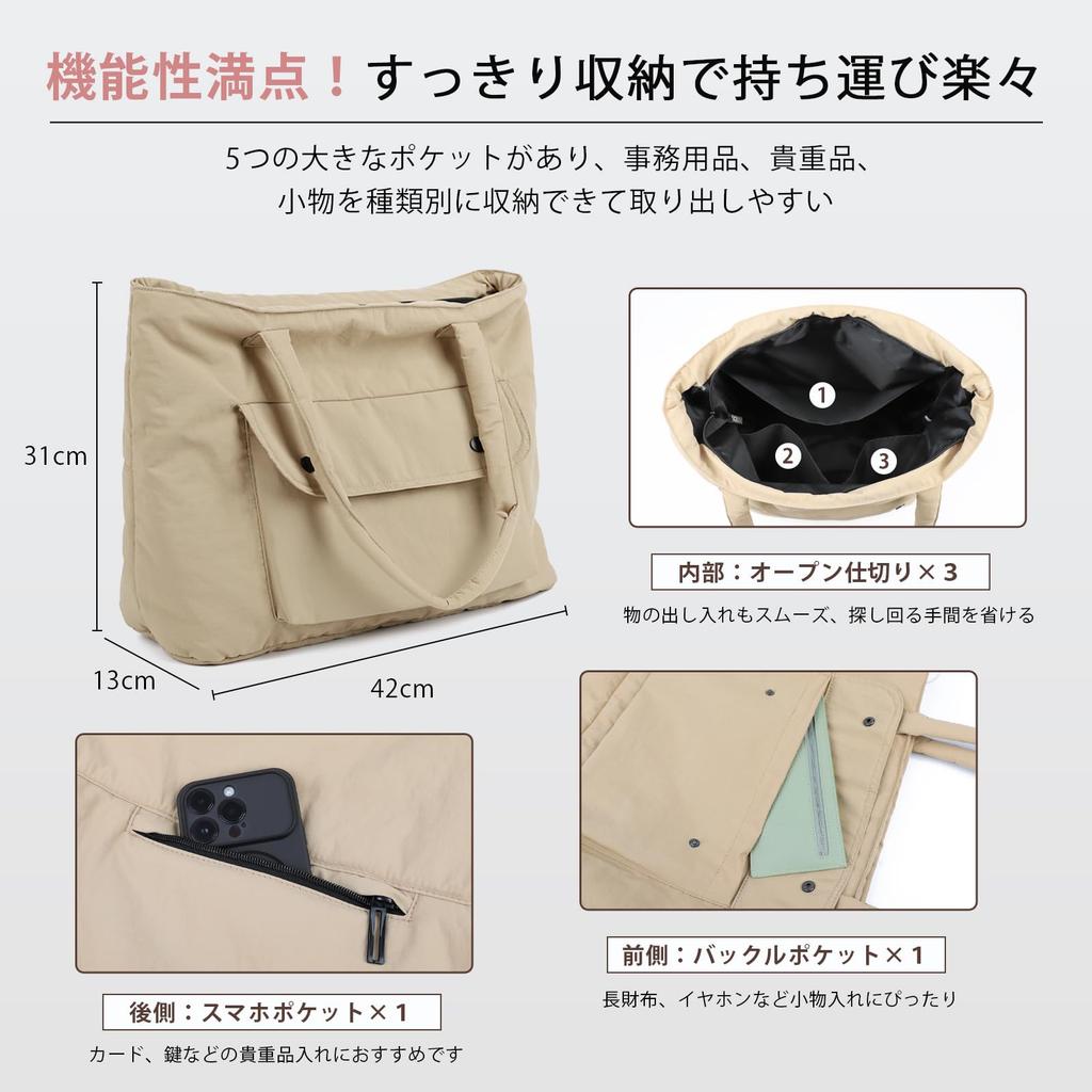 Tote Bag for A4 Large Shoulder Business [MoreFarther] Women, Compatible, Capacity, Lightweight, Men's, Bag, Handbag, Business, Commuting, School,
