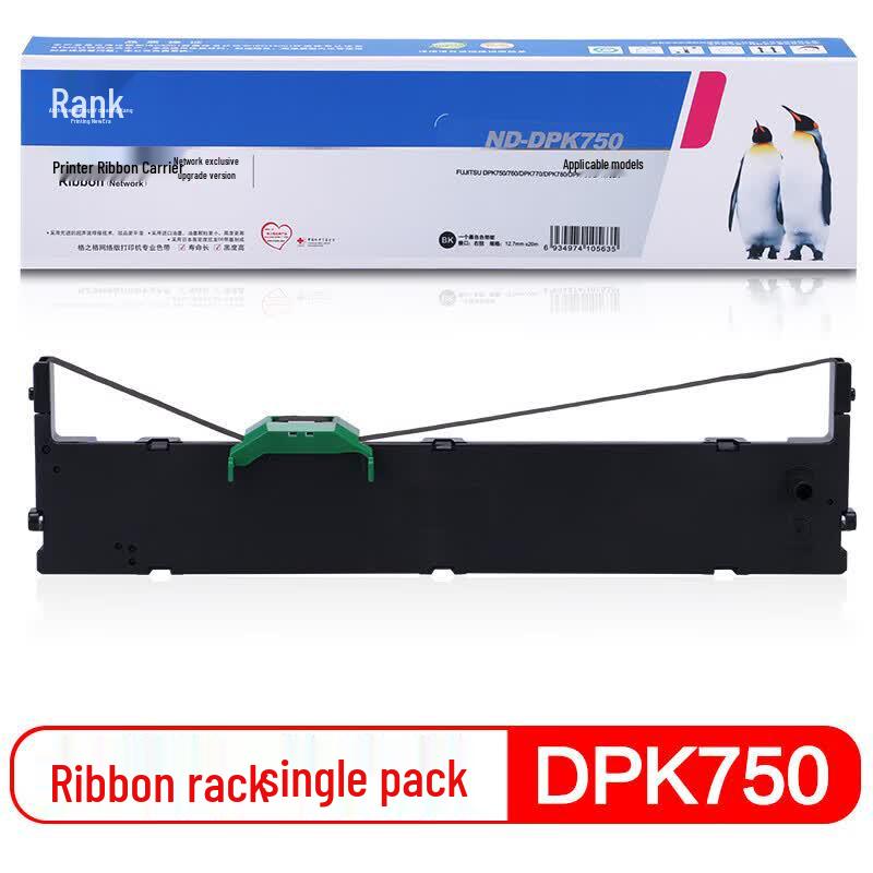 G&G DPK750 Dot Matrix Printer Ribbon