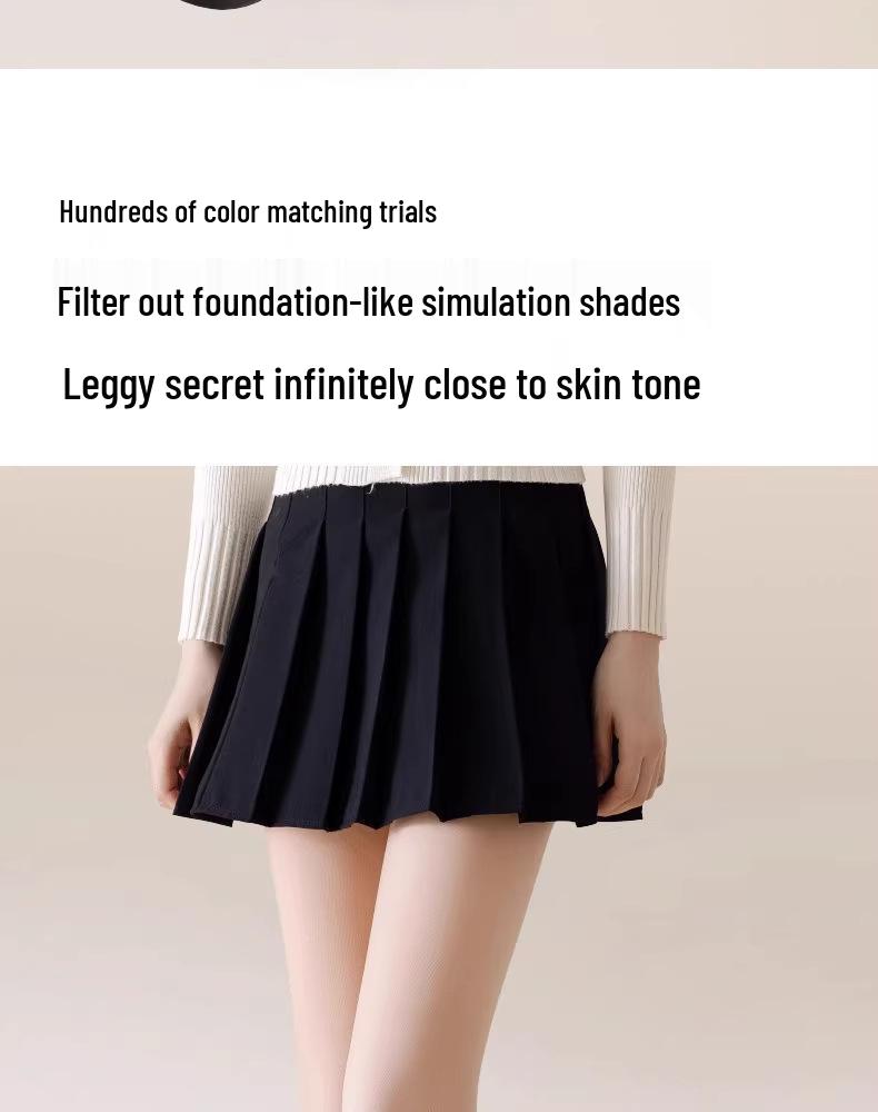 Women's Nude Feel High Elasticity Stockings with Plus Velvet Thickened Base Layer