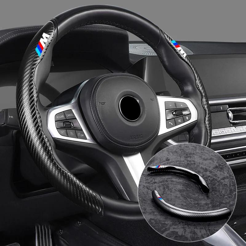 Heiß 2025 Kohlefaser Auto Lenkrad Rutschfeste Abdeckung Schutz für BMW M Emblem E46 E36 E34 F10 E90 F30 E60 F30 E53 E30 E92