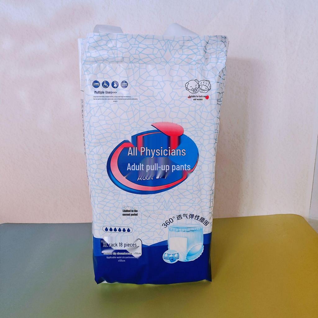 Adult and Child Pull-Up Diapers: L Size (20 pcs), XL Size (18 pcs), Disposable Underwear Style
