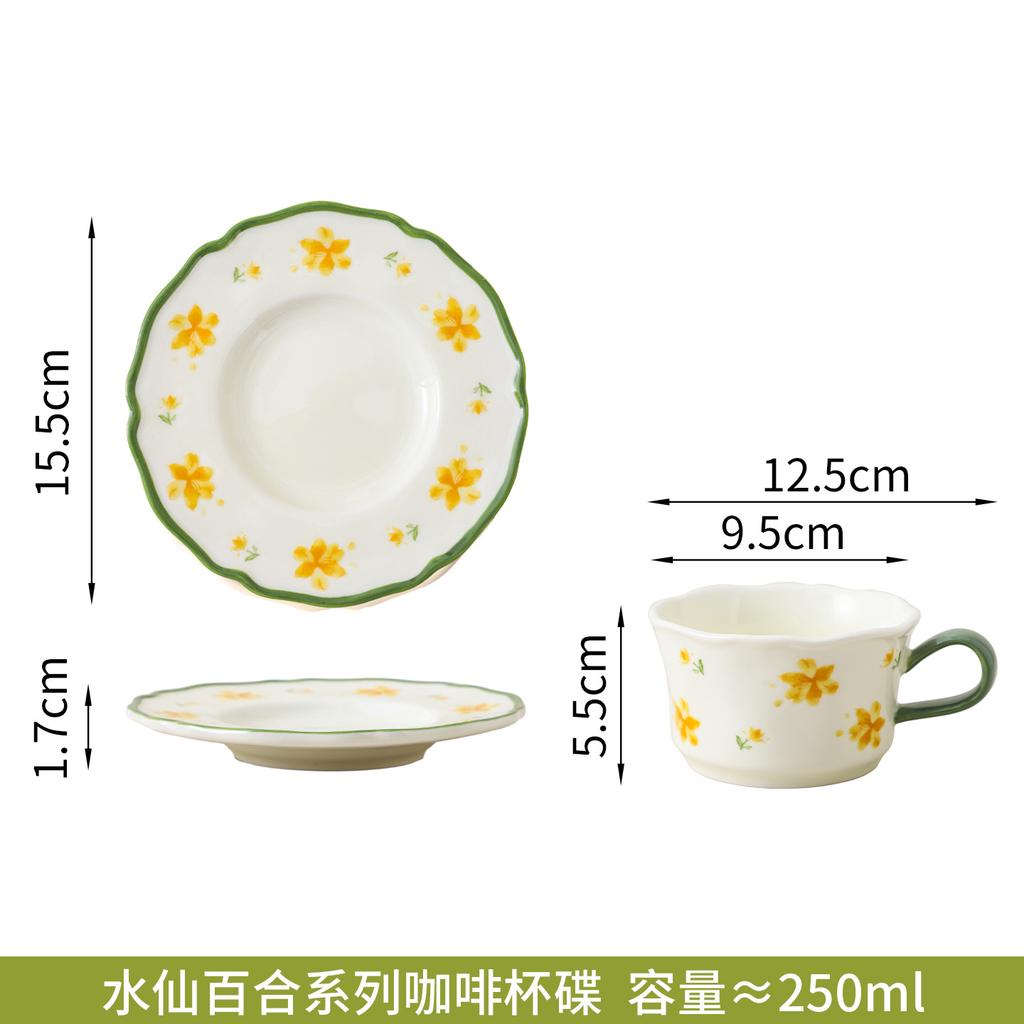 Sean Japanese Tableware Dishes Underglaze Color Household Ceramic Kitchen Utensils Dish Dish Deep Plate Creative Small Fresh Tableware