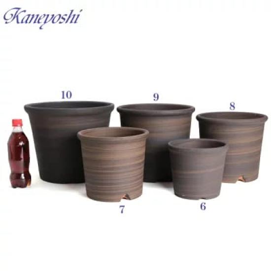 KANEYOSHI Ceramic Flower Size Made In Japan with Reliable Domestic Quality Mikawa-yaki Pot, S-Pot, Brown, 10,