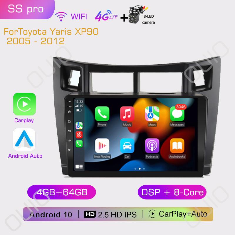 2din 8G+128G Android 10 Car Radio Multimedia Player Carplay Auto GPS Navigation NO DVD For Toyota Yaris XP90 2007 2005 -2012