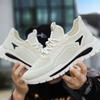 2025Herren Sneaker Atmungsaktiv Dicke Sohle Lässige Sneaker Outdoor Laufen Tennis Herren Weiche Sohlen Komfort Männerschuhe Tenis Masculino