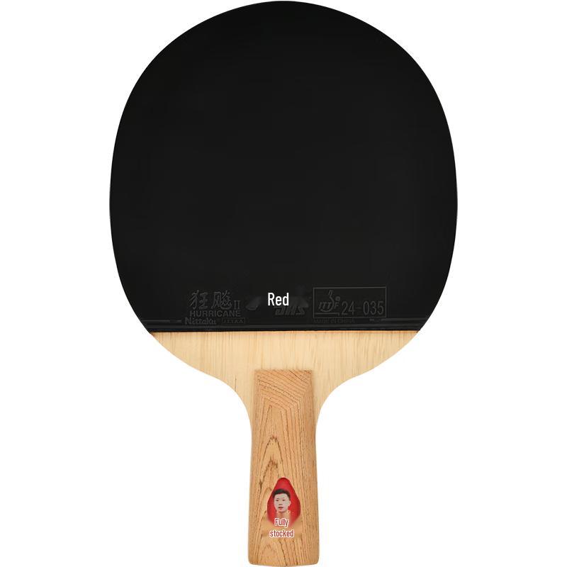 

DHS Professional Gold Series Table Tennis Racket