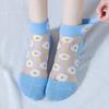 5-Pair Daisy & Smiley Short Socks Set - Sheer Comfort, Playful Design, Womens Casual Wear