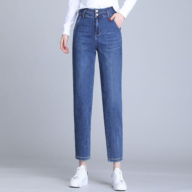 Women's High-Waisted Slimming Harem Jeans, Summer 2026 Style - Loose, Nine-Point Length for Middle-Aged Moms