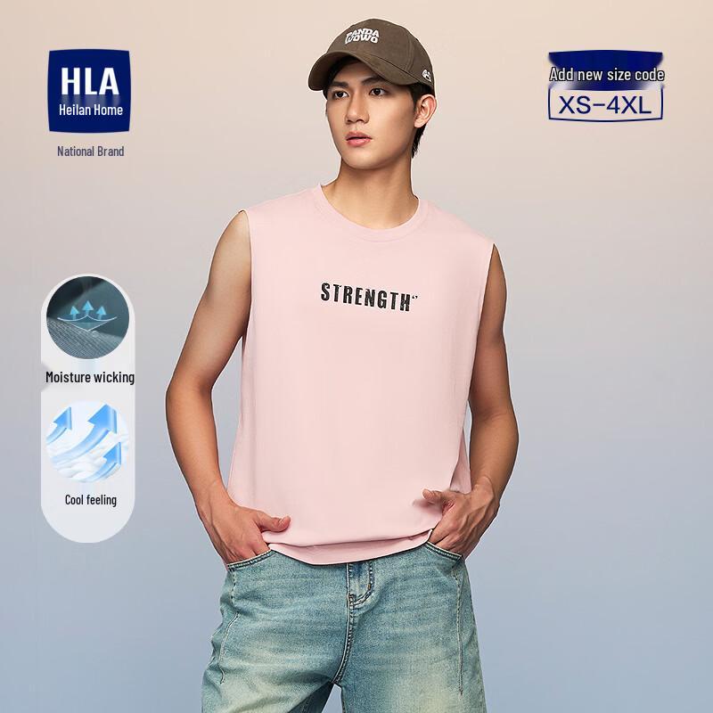 HLA Men s Cool-Touch Breathable Casual Vest 3XL
