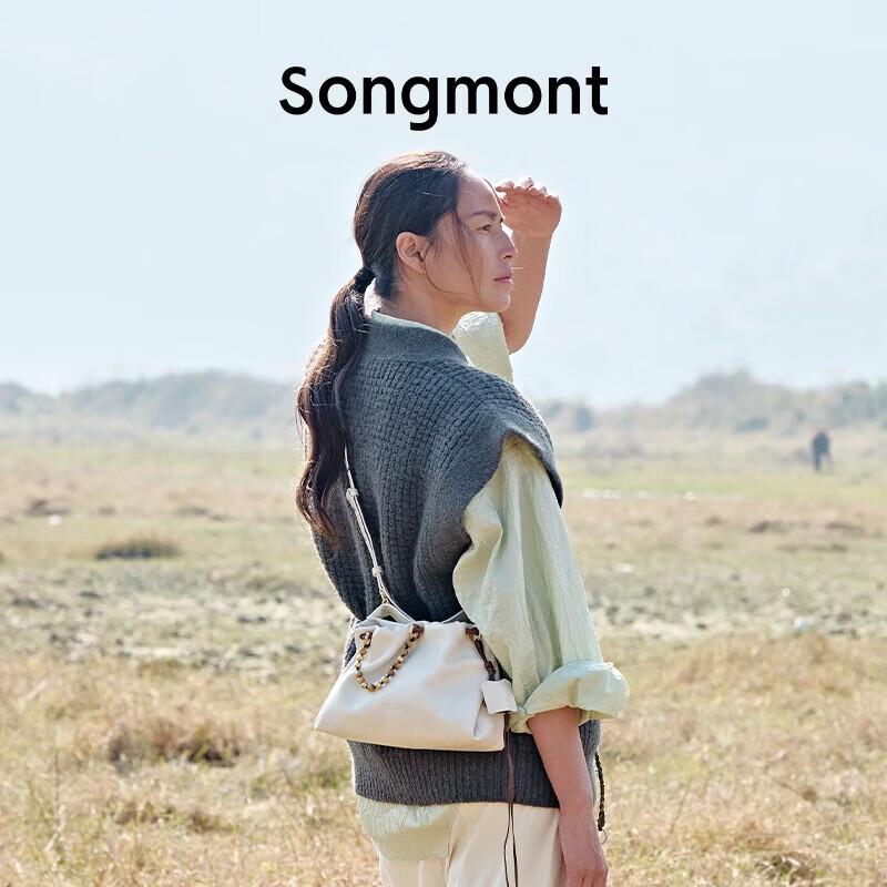 Songmont Baina Collection Mini Pleated Bag