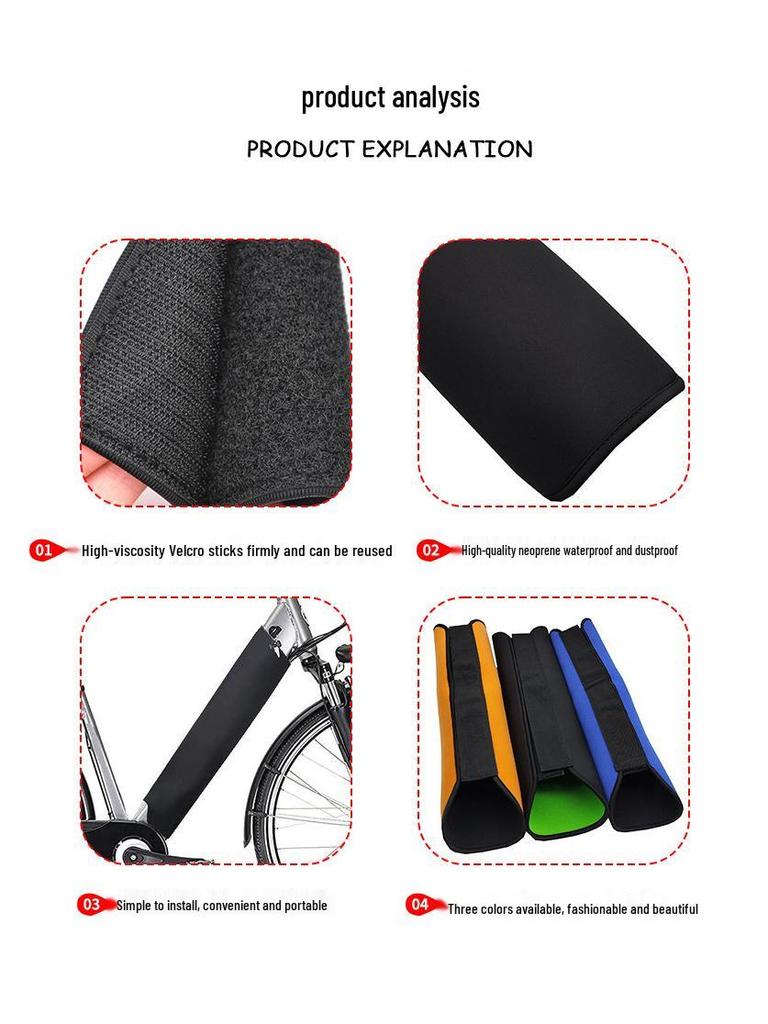 Waterproof & Dustproof Cover for Electric Bicycle Lithium Battery