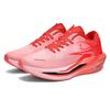 Summer autumn breathable parent-child sports and leisure running shoes middle school students racing sports training shoes basketball shoes men