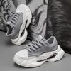 Men's shoes spring new fashion versatile trend casual non-slip wear-resistant niche teenagers platform dad shoes
