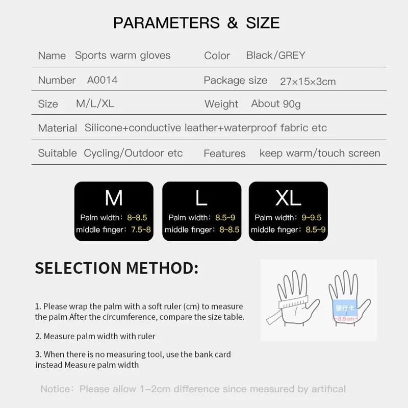 Winter Outdoor Cycling Gloves for Men and Women Touchscreen Windproof Warm Sport Splashproof Silicone Non-slip Motorcycle Gloves